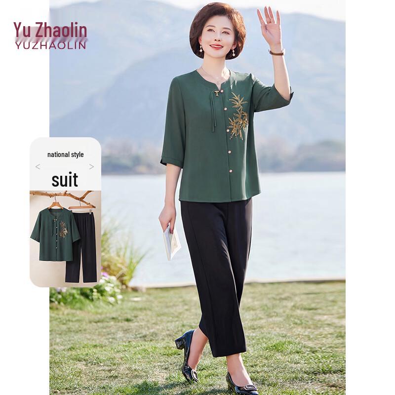 Yuzhaolin Women s Summer Chiffon Seven-Sleeve Blouse 5XL