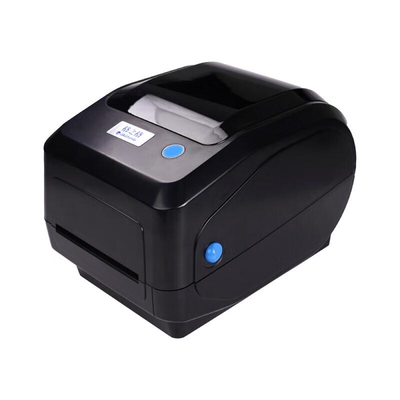 

Gezhige GS416ZS Pro Thermal Label Printer