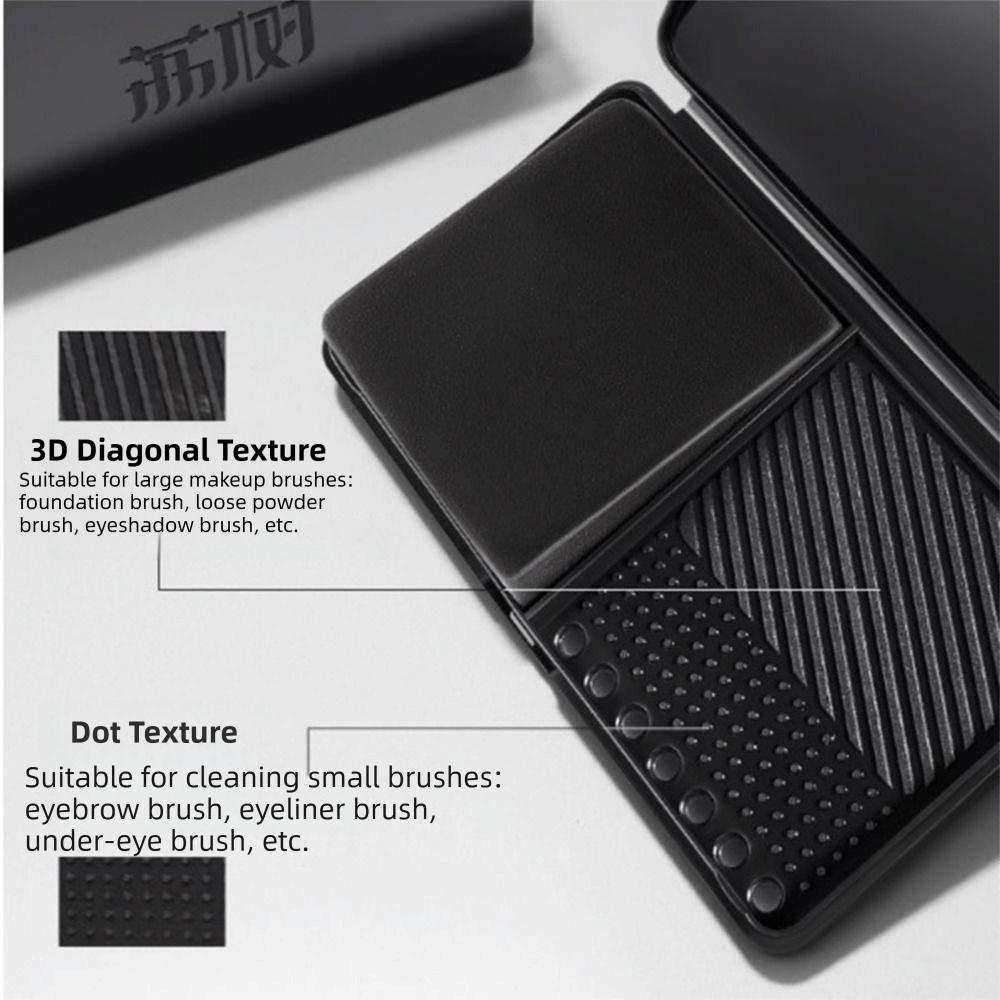 Mini Makeup Brush Washboard Square Puff Cleaner Make Up Tool Brush Cleaning Mat  Cosmetic Storage