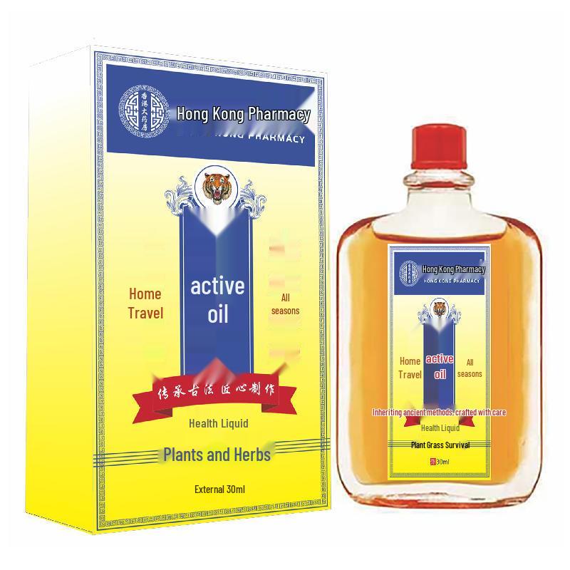Hong Kong Muscle Pain Relief Oil