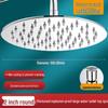 304 Stainless Steel Pressure-Boosting Rain Shower Head for Home Bathrooms