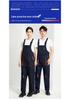 Arbeitslatzhose mit Kreuzrücken und mehreren Taschen - Langlebige, anpassbare Arbeitsschutzkleidung für Autoreparatur & Bauwesen