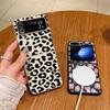 Leopard Pattern Magnetic Case For Magsafe For Samsung Galaxy Z Flip 6 5 4 3 Flip4 Flip5 Flip6 Leather Texture TPU Folding Cover