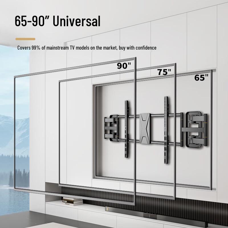 TAZD Full Motion Telescopic Swivel TV Wall Mount