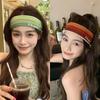 Gradient Color Sweat-Wicking Headband for Yoga and Fitness