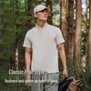Pelliot Men's Outdoor Quick-Dry Polo Shirt