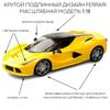 Four Links Wireless Remote Control Car Simulation Sports Car 1:16 Model Car Toy Boy Foreign Trade Children's Toy