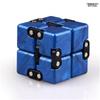 Qiyi Unendlicher Würfel: Kreatives Stressabbau Fidget Puzzle Spielzeug für Kinder