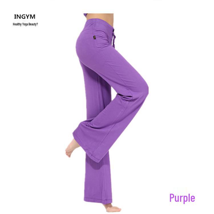 Women's Modal Micro-Flare Fitness & Dance Pants - Loose Yoga & Casual Long Pants