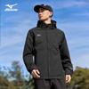 Mizuno Men's Hooded Outdoor Windproof & Waterproof Jacket