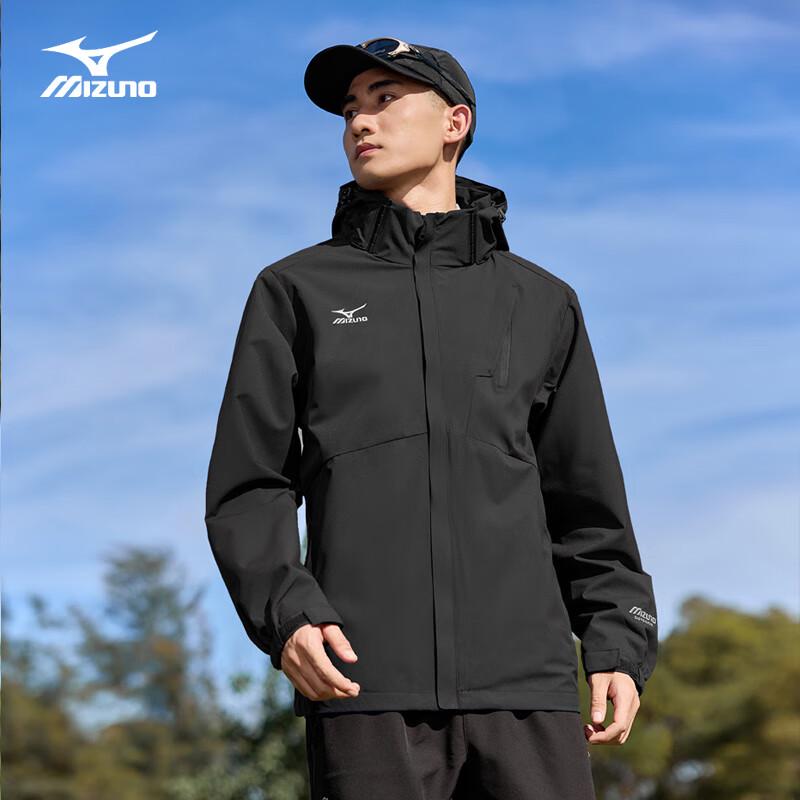 Mizuno Men's Hooded Outdoor Windproof & Waterproof Jacket