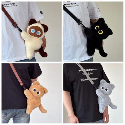 Kawaii Animal Lamb Crossbody Bag Soft Plush Backpack Cute Siamese Cat Shoulder Bag  Outdoor