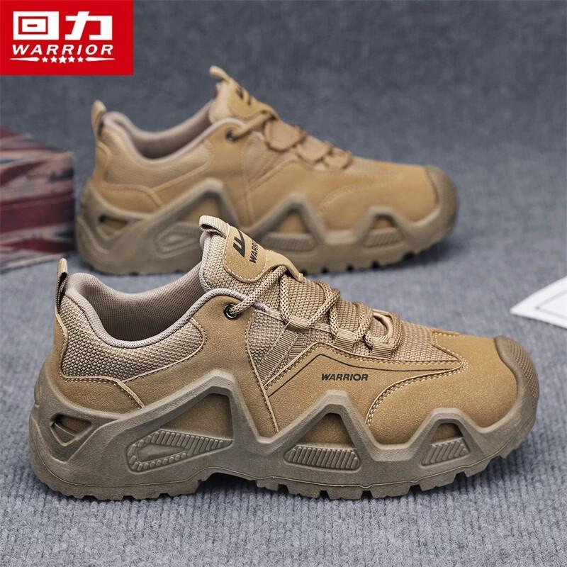 Warrior Men's Model 2776 Summer Outdoor Hiking Shoes
