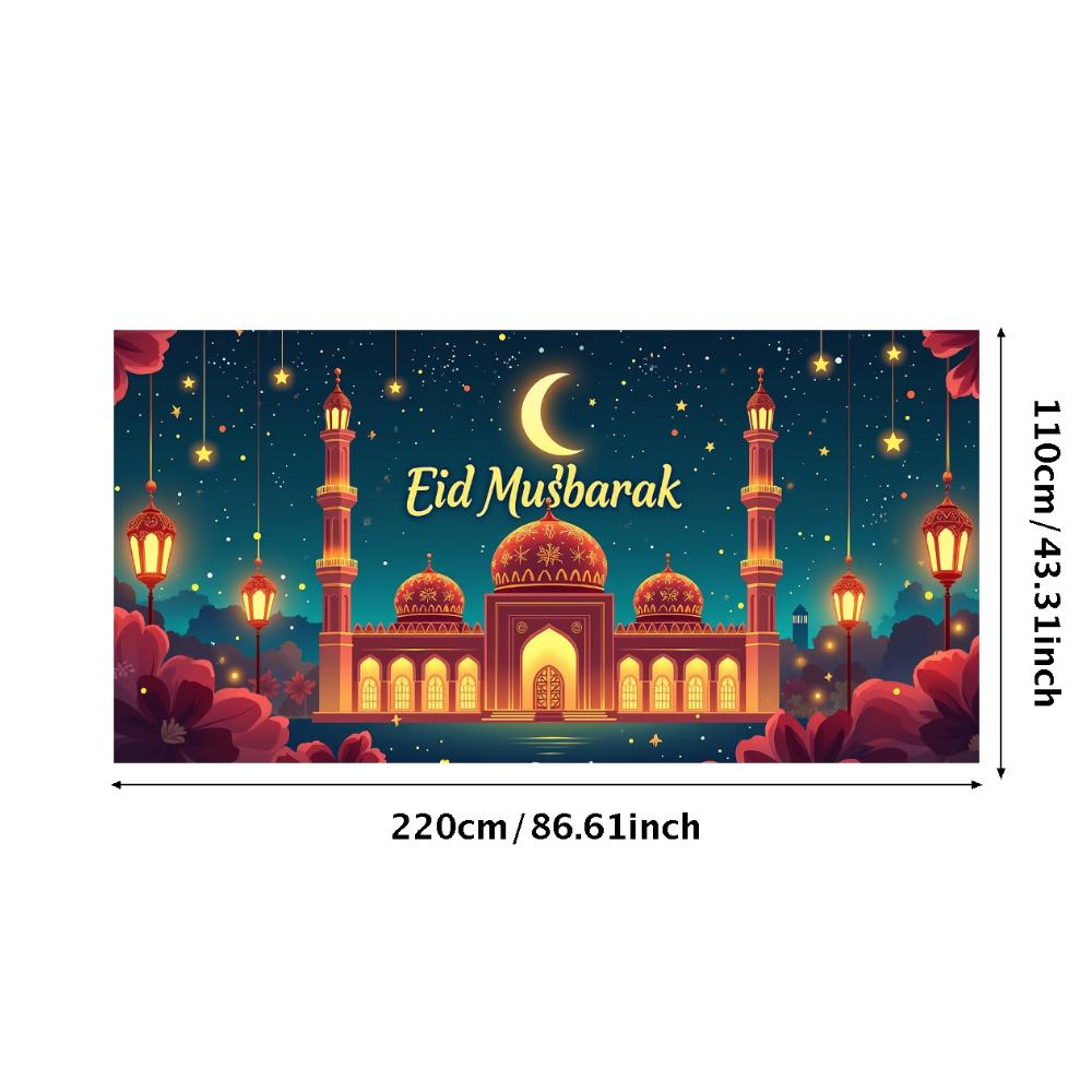 Eid Mubarak Backdrop Starry Mosque Night Lantern Decoration Banner Ramadan Event Celebration Background Islamic Festival Decor