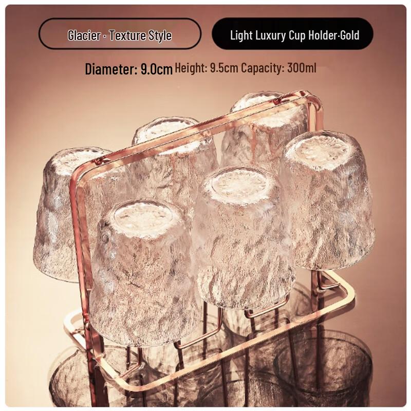 Langshen Whiskey Glass Set
