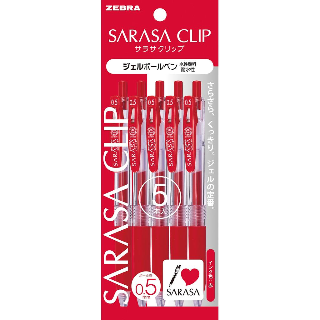 Zebra Sarasa Clip 0.5mm Red Gel Ballpoint Pen, Pack of 5 Smooth Writing, Quick-Drying Ink