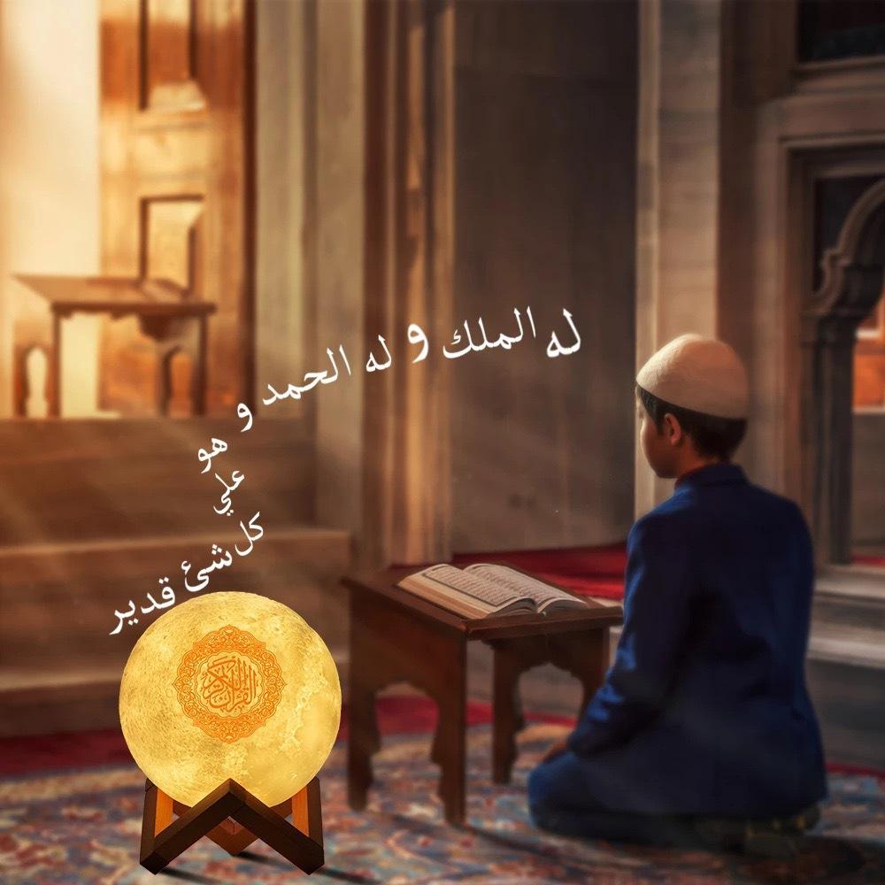 Quran Holy Bright Muslim Night Light Lamp Koran Azan Arab Wireless Bluetooth Speaker Sound Portable Blutooth Music Mini Box Gift