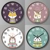 Children's Room Clock Cartoon Wall Clock Creative Clock Wall Hanging Home Living Room Quartz Clock 25CM