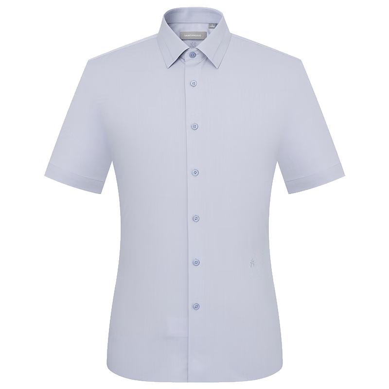 

Baoxiniao Men s Slim-Fit Short-Sleeve Business Formal Shirt 39