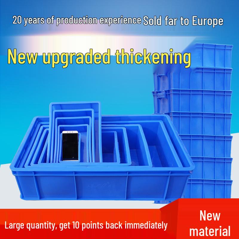 Rechteckige Kunststoff-Teile- & Schrauben-Aufbewahrungsbox für Werkzeuge & Logistik