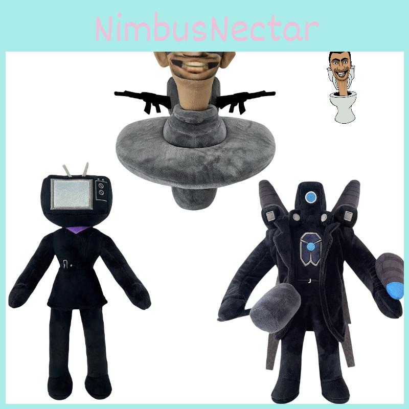 Skibidi Toilet Plush Soft And Comfortable Stuffed Toy For Kids 30cm Height