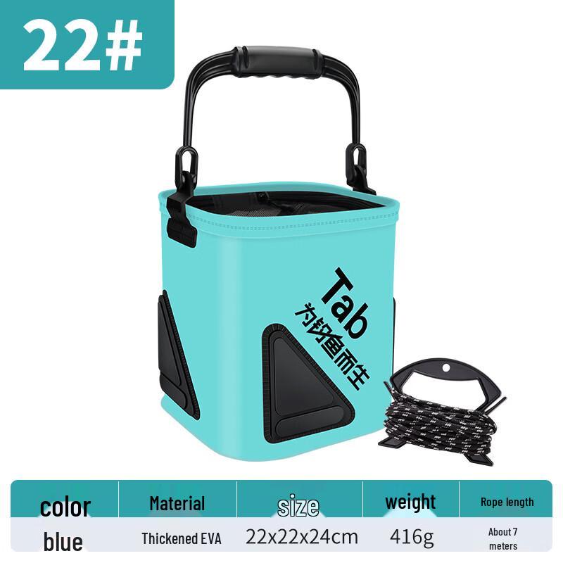 Складное рыболовное ведро Brangdy