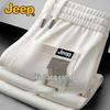 JEEP Men's Casual Jogger Pants