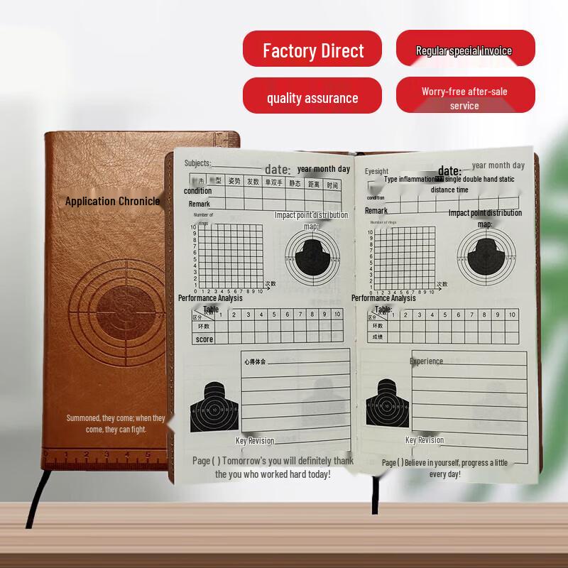 Target Practice Record Book