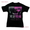 Tokyo Ghoul New Adult T Shirt Closeup Pink Fade Face Name In Kanji Vintage Washed Soft Fashion Designer Clothes