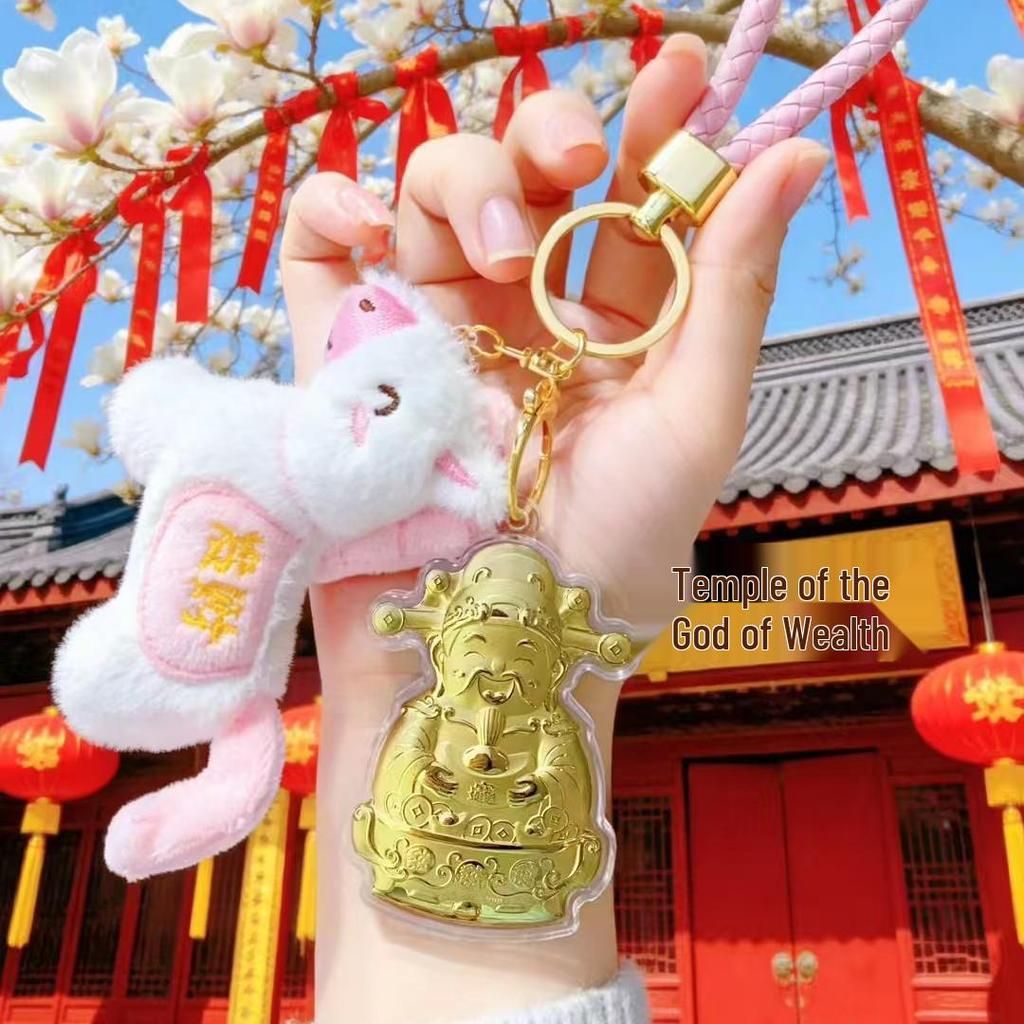 999 Pure Gold God of Wealth Pendant Keychain & Phone Lanyard Charm