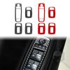 For Maserati Ghibli President 2014—2015 Car Accessories Carbon Fiber Window Lifting Panel Interior Cover Trim Modified Sticker