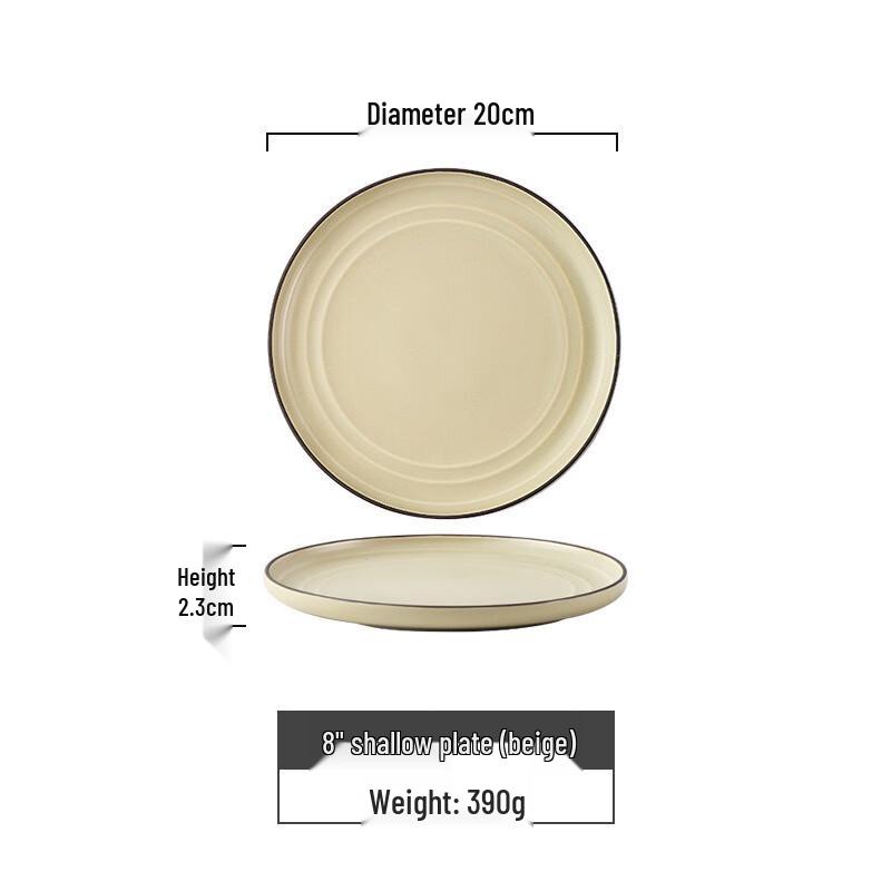 Bei Jing Jie Nordic Ceramic 8-inch Shallow Plate