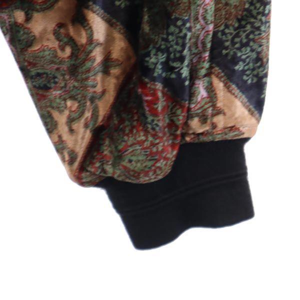 COLIN HARVEY 80s Vintage Art Made In England Overall Handle Jacket Men's Used