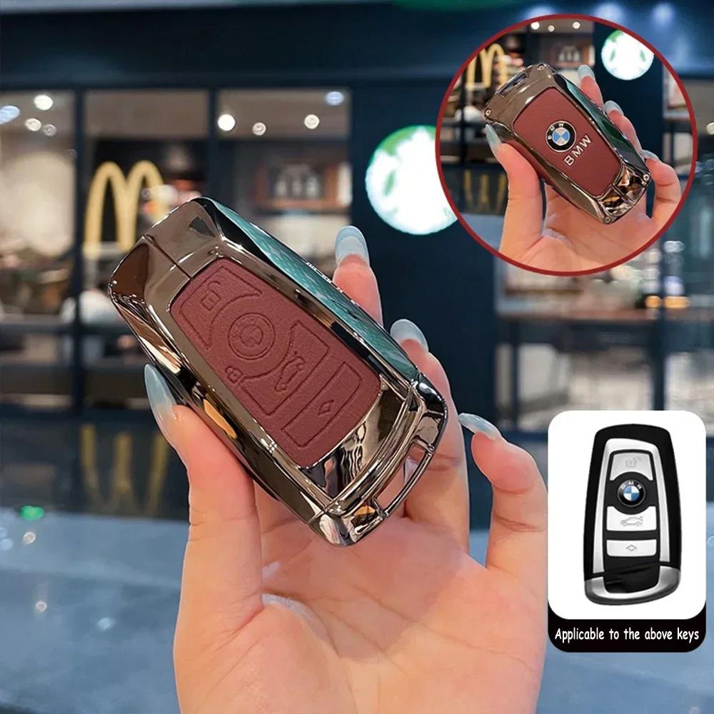 2025 Metal Car Key Case Cover for BMW 520 F10 F15 F20 F30 F18 118i 320i 1 3 5 Series F25 M3 M5 Keychain Bag Shell Accessorie