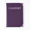 1 Stück Reisepass-Schutzhülle aus Pu-Leder, Dokumentenetui, Reisepass, Schutzhülle, Material, wasserdicht, für Frauen und Mädchen