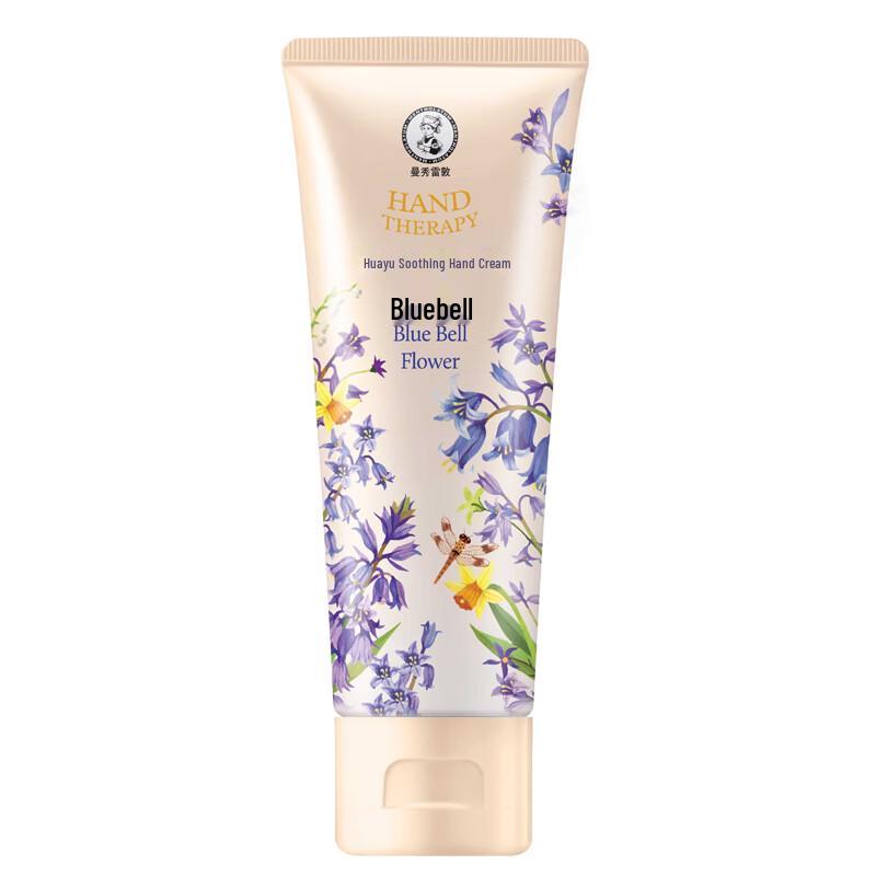 

Mentholatum Floral Hand Cream