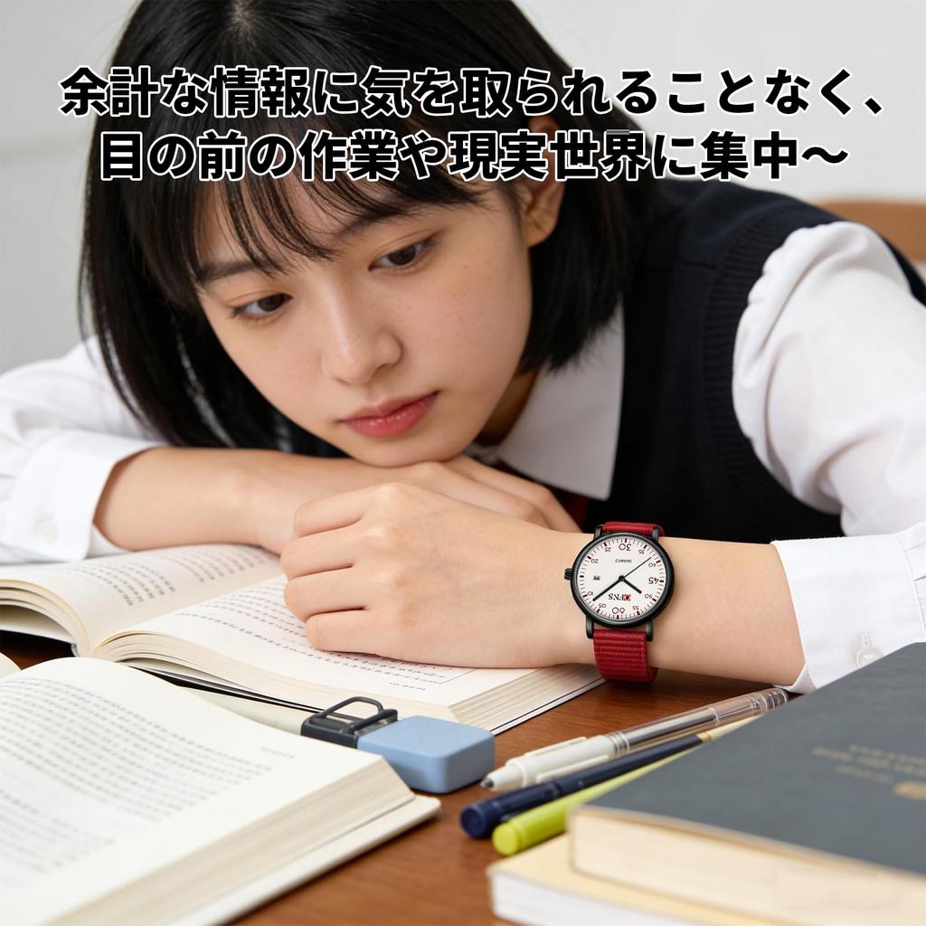 Anacend Watch, Simple, Date, Quartz, Analog, 3ATM Water Resistant, Cute, Stylish, Easy-to-Read, Popular, Unisex, For Students, High School Students,