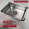 ZISIZ 304 Stainless Steel Kitchen Sink with Inner Basin