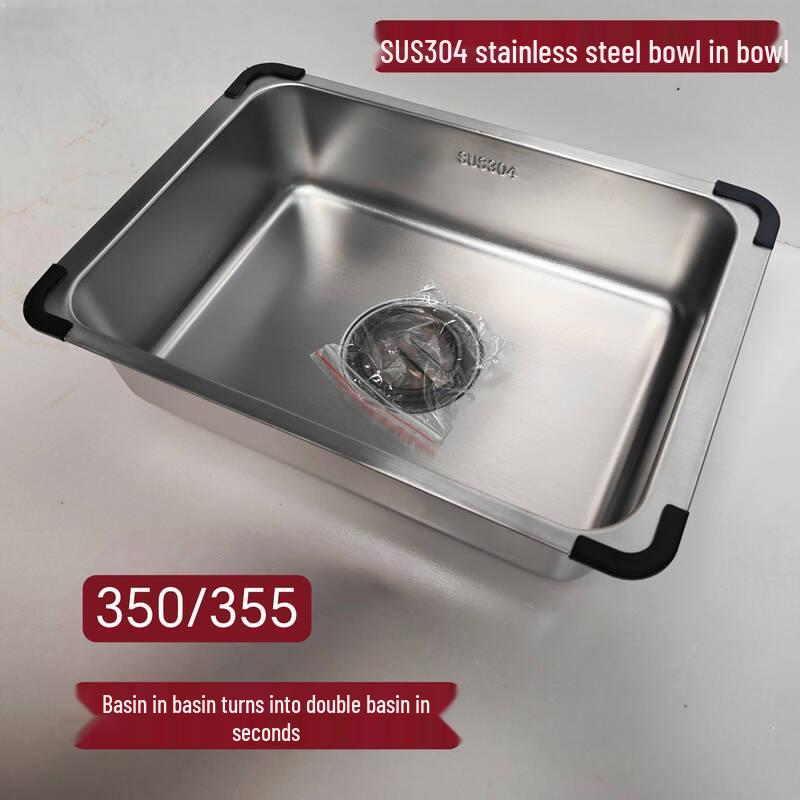 ZISIZ 304 Stainless Steel Kitchen Sink with Inner Basin