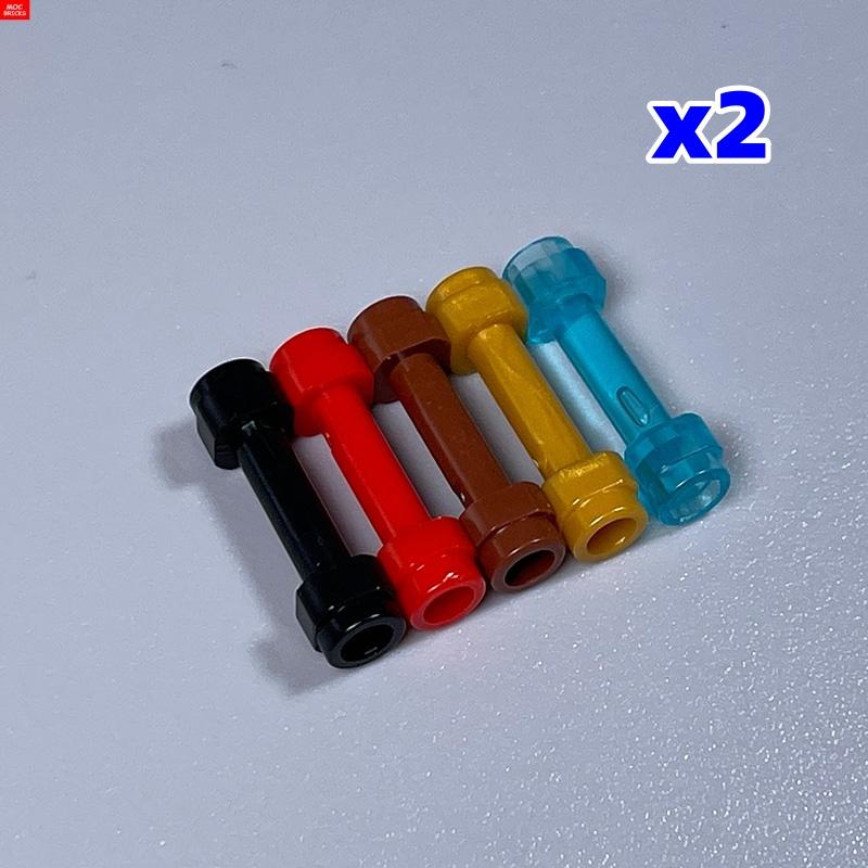 Teil 66909 67131 Bidirektionale Verbindung Griff Glatte Erweiterte Bausteine-Set Partikel DIY Spielzeug Kinder Geburtstagsgeschenk