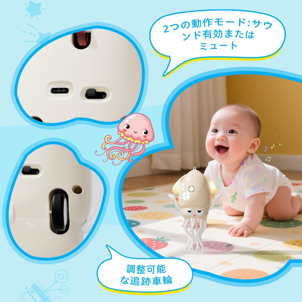 Electric Robotic Octopus for Dancing Electric Octopus Toy with LEDs and Rechargeable Interactive Obstacle Avoidance Musical Robot Pet Toy for and Kids