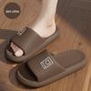 Unisex Non-Slip Bathroom Slippers - Summer Indoor/Outdoor Style