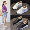 Calzado para mujer – Zapatillas deportivas
