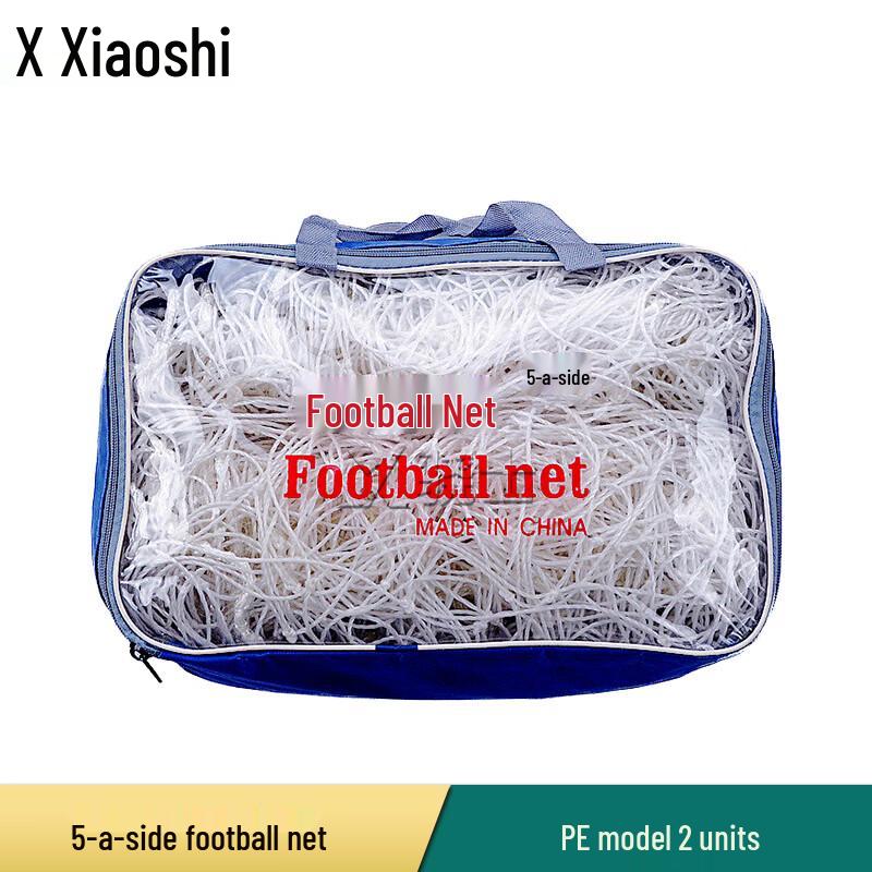 Professional Football Goal Nets (Pair)