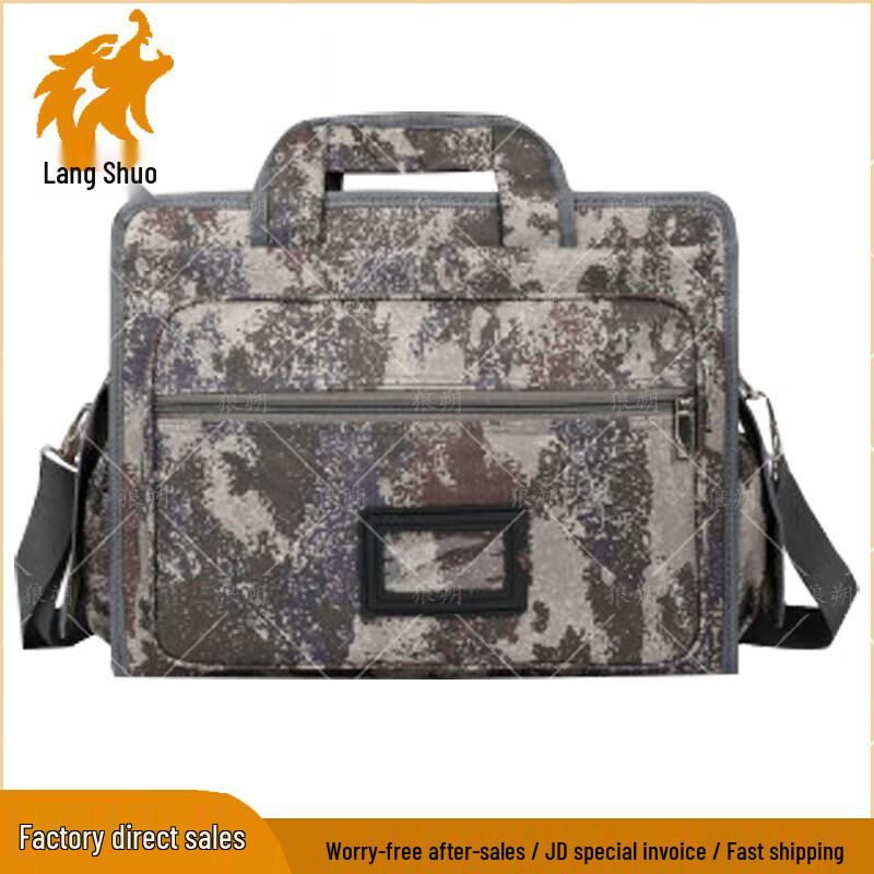 Langshuo Camouflage Tactical Laptop Briefcase