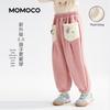 MOMOCO Girls' Winter Fleece-Lined Casual Pants