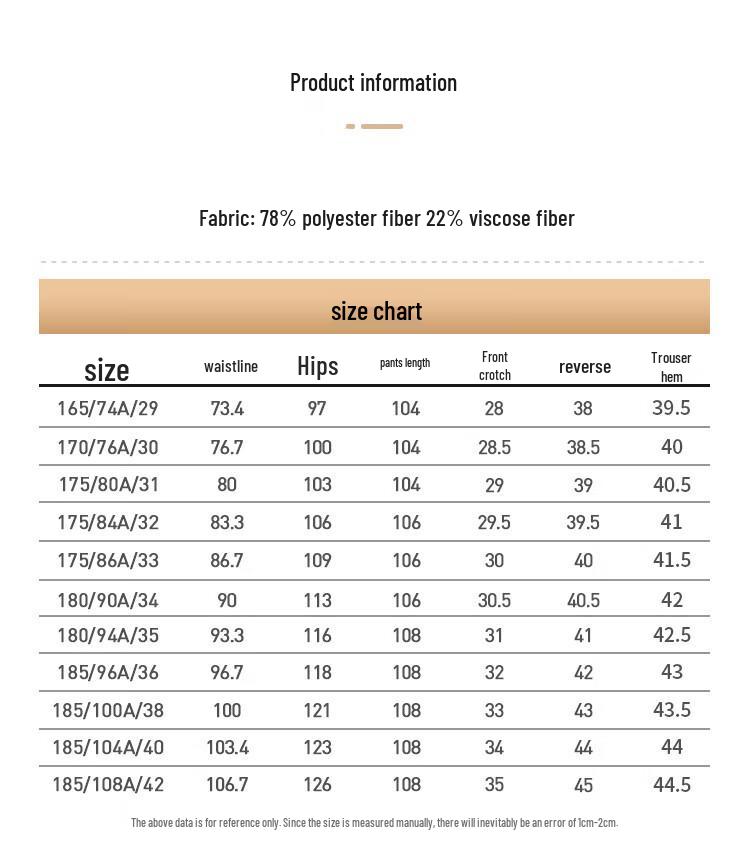 ROMON Men's Business Casual Stretch Straight-Leg Trousers