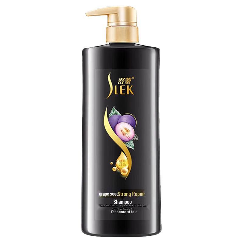 Shulei Grape Seed Strengthening & Repair Shampoo