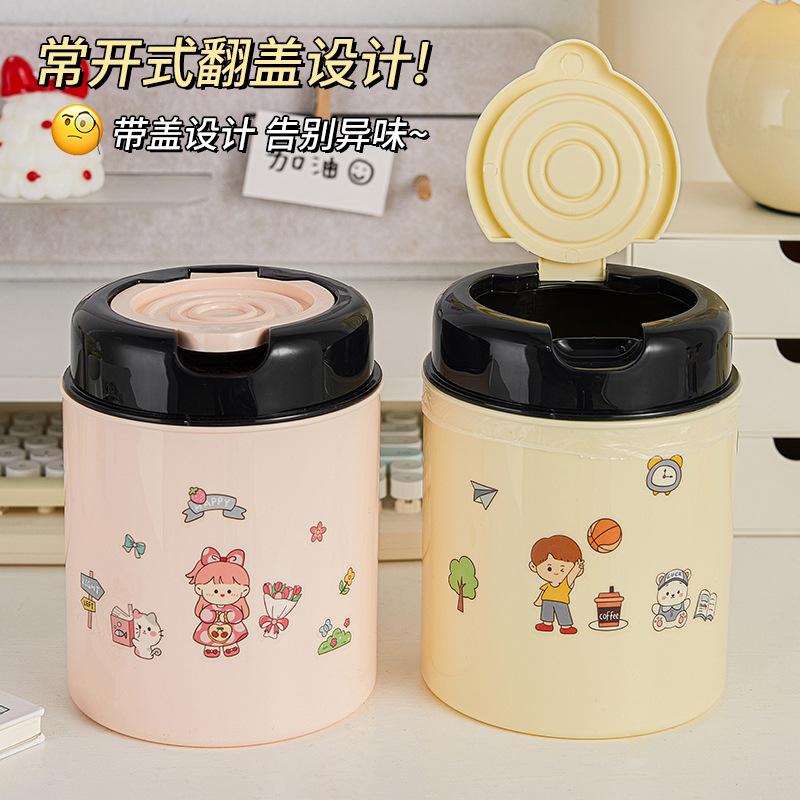 Desktop Trash Can Mini Cartoon Open-cover Storage Bucket Office Living Room Coffee Table Dressing Table Small Paper Basket
