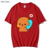 Couple T-Shirts Bubu Is Making A Call with Dudu Tshirt Cotton Clothes Women Panda and Brownie Bear Graphic Tops
